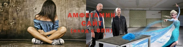 прущая мука Волосово