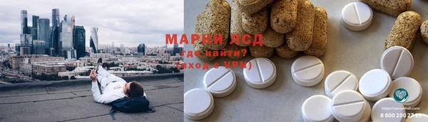 СК Костерёво