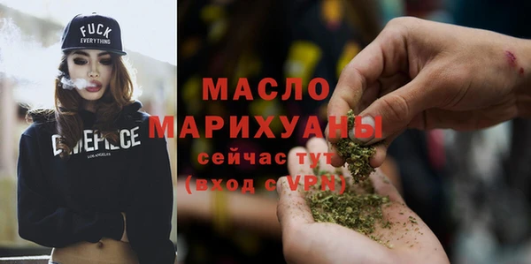 твердый Вязьма