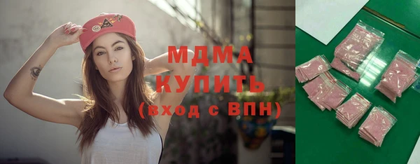 твердый Вязьма