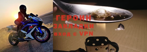 прущая мука Волосово