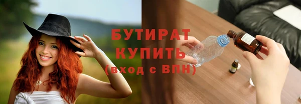 твердый Вязьма