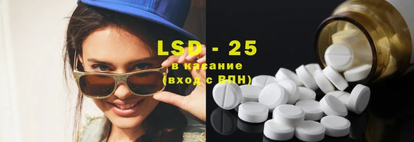 твердый Вязьма