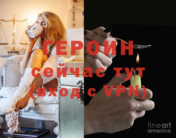 твердый Вязьма