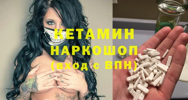 твердый Вязьма