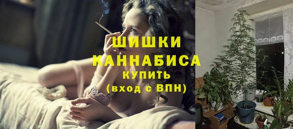 прущая мука Волосово