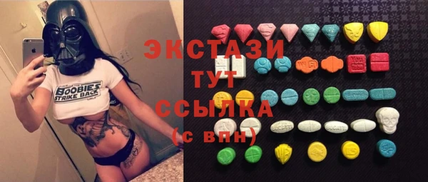 твердый Вязьма