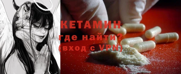 твердый Вязьма