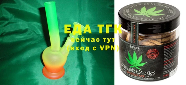 твердый Вязьма