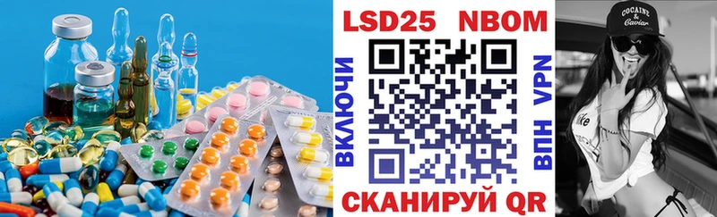 ЛСД экстази ecstasy  Железногорск 