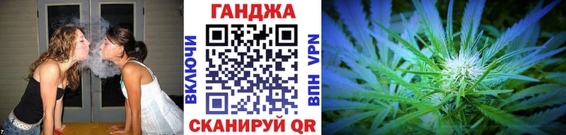 kraken ссылки Железногорск Бошки марихуана AK-47 купить наркотик